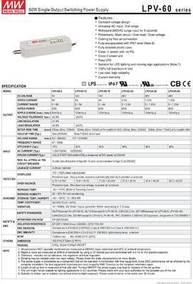 Meanwell 60w 12v LED φωτεινές πηγές ενέργειας χαμηλής τάσης LPV-60-12